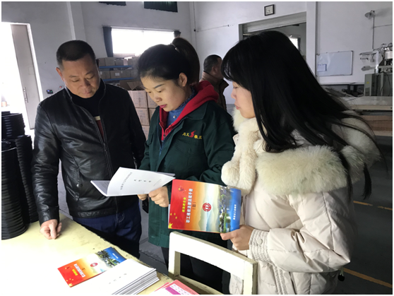 送法进企业  服务到车间