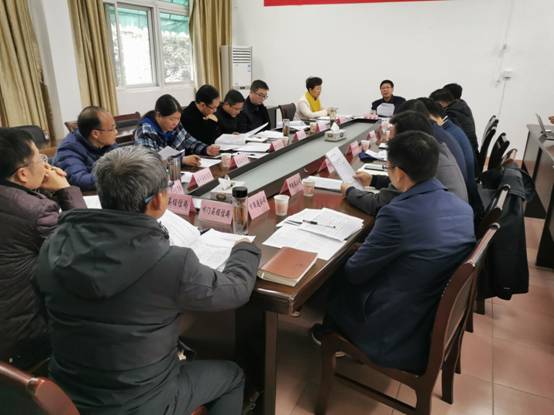 市经信局召开全市通信基础设施建设和保护工作推进会