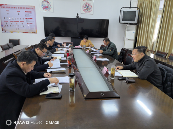 市工业和信息化局组织召开化工园区融合发展专题讨论会