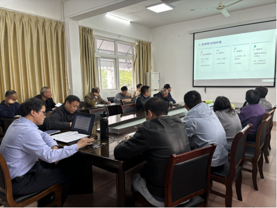 市工业和信息化局举办2026年第一期“工信青年讲堂”